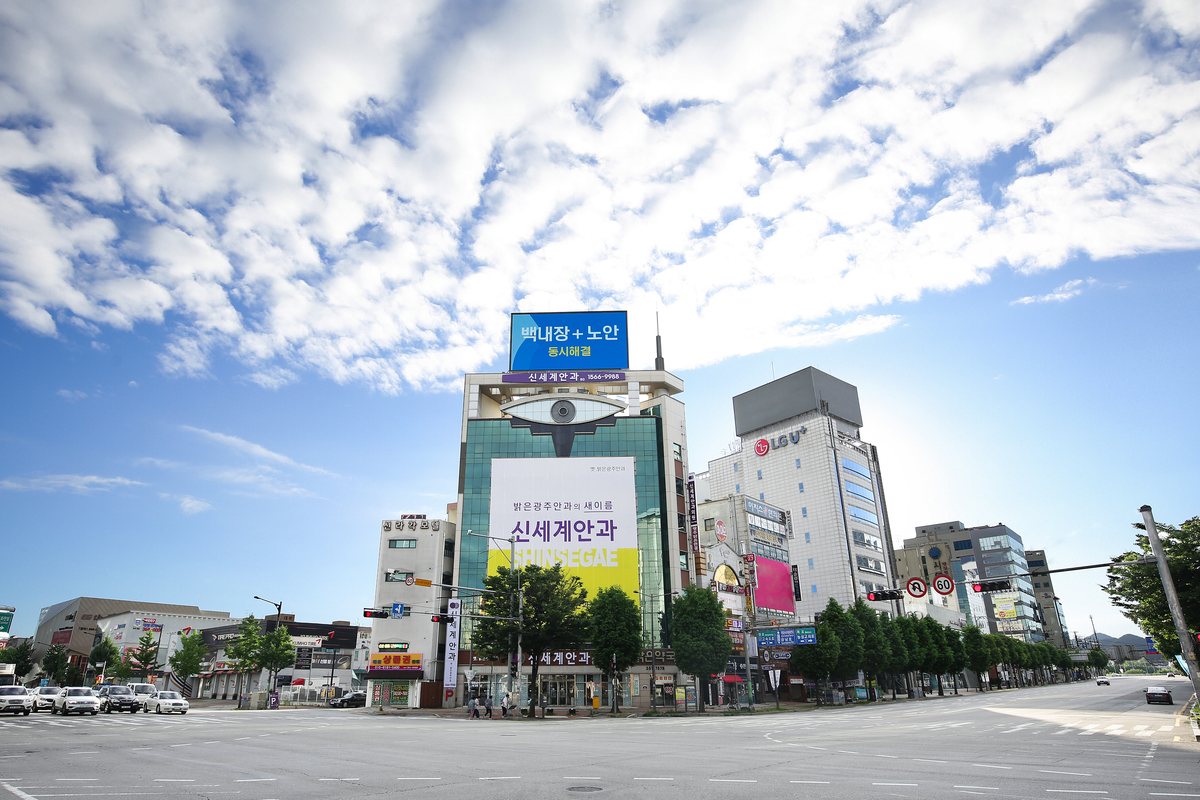 광주라식 병원 외관
